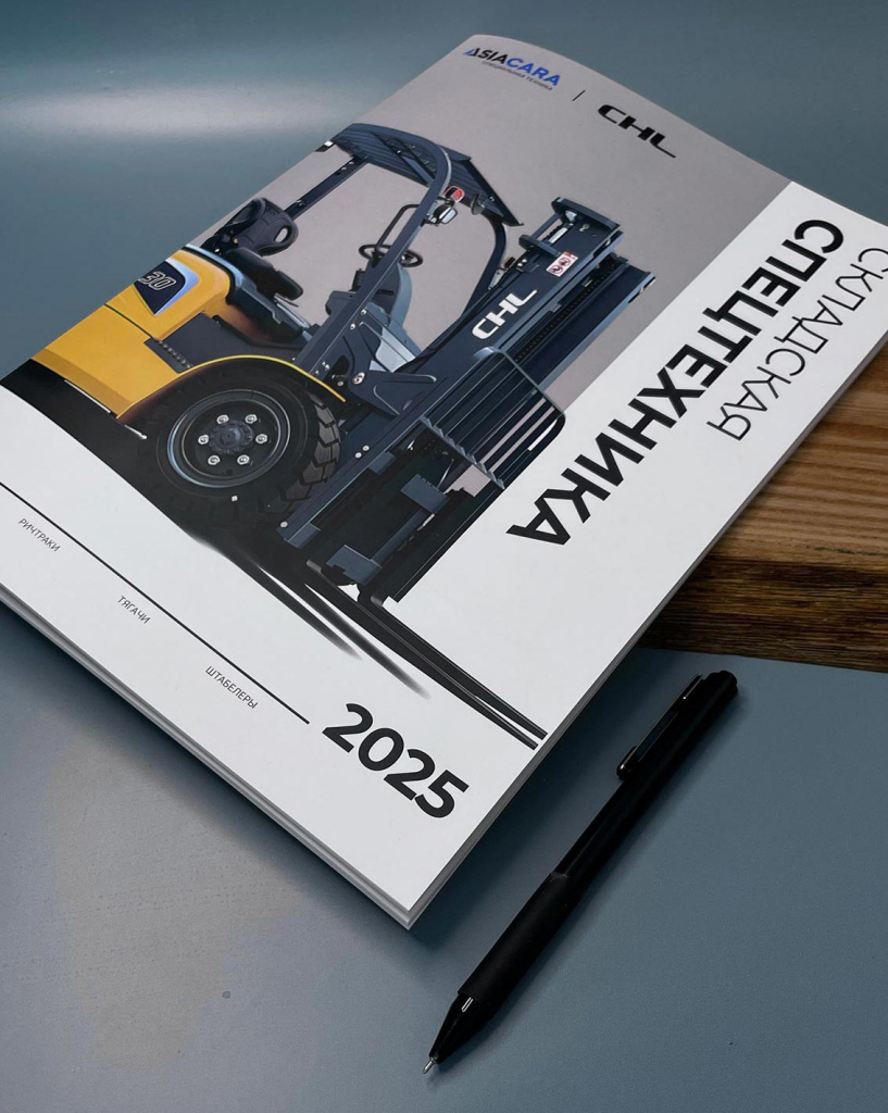 catalog.JPG
