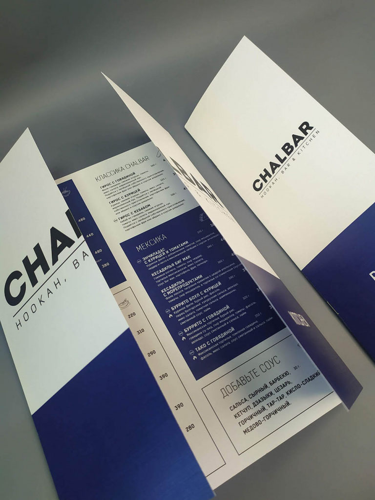 винная карта